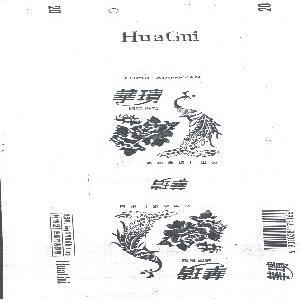 华璝