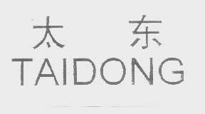 太东