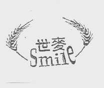 世麦   SMILE