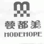 梦都美;MODEMORE