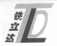 铁立达;TLD