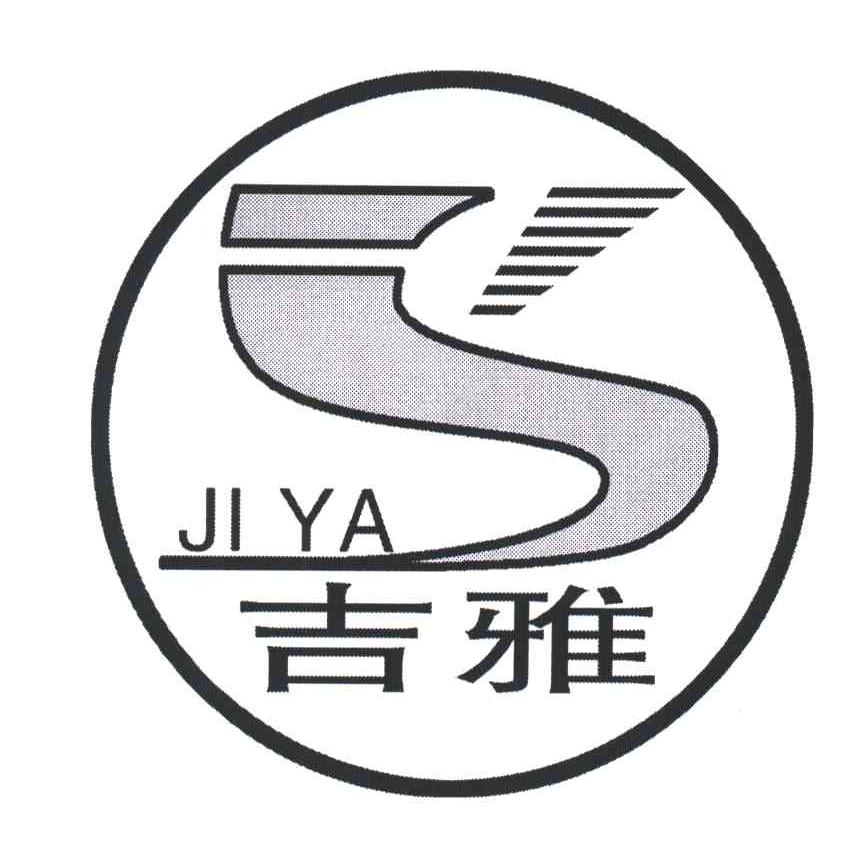 吉雅;JI YA