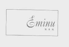 依米奴   EMINU