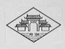月湖