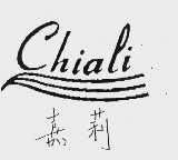嘉莉    CHIALI