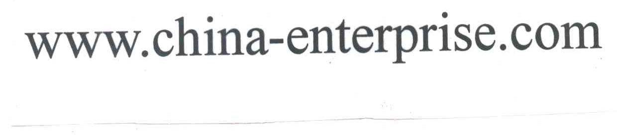 WWW.CHINA-ENTERPRISE.COM