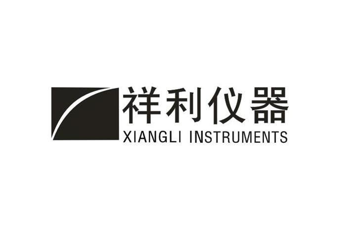 祥利仪器 XIANGLI INSTRUMENTS