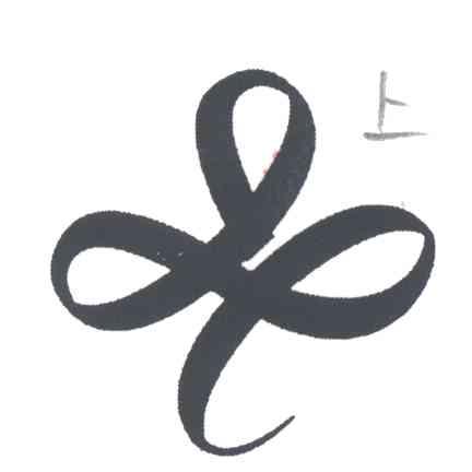 图形