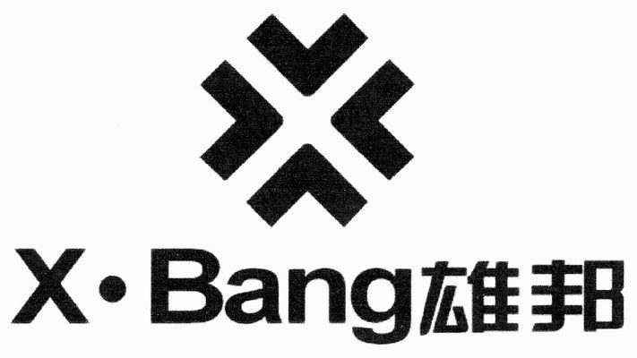 雄邦 X&middot;BANG