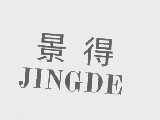景得