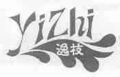 逸枝