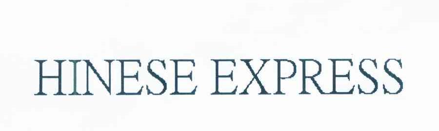 HINESE EXPRESS