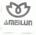 AMEILUN