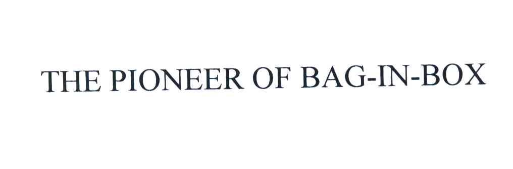 THE PIONEER OF BAG IN BOX
