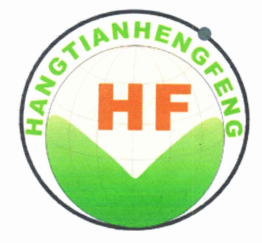 HF HANGTIANHENGFENG