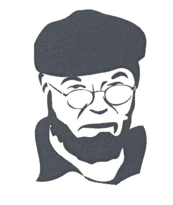 图形