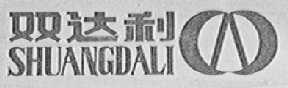 双达利