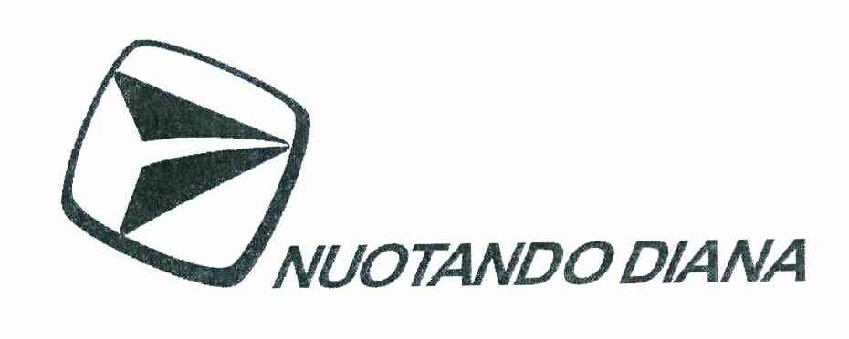 NUOTANDODIANA