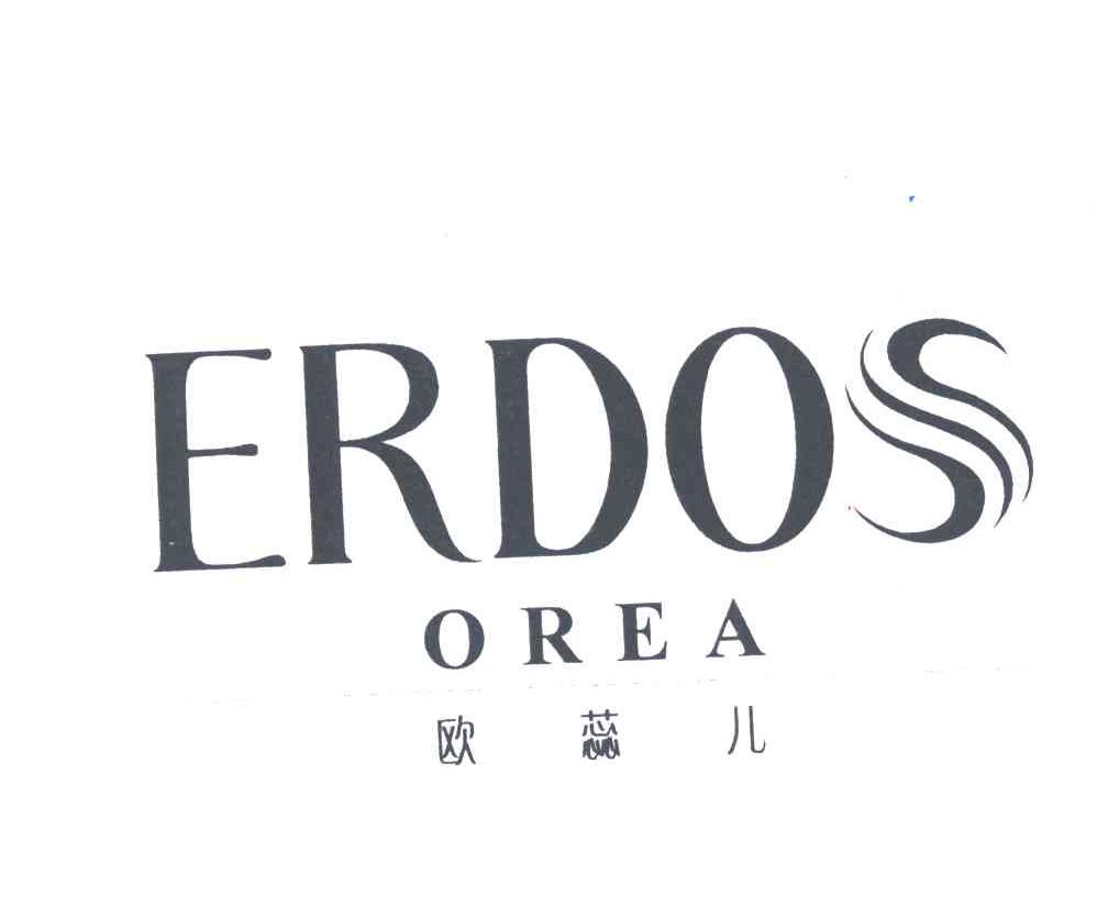 欧蕊儿OREA;ERDOS