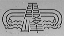 霞峰