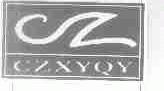 CZXYQY