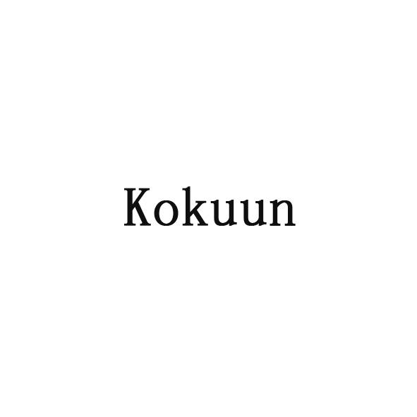 KOKUUN
