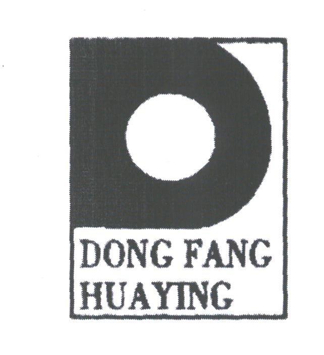 DONG FANG HUA YING