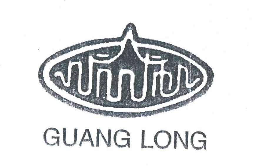 GUANGLONG