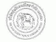 SIAM CEMENT