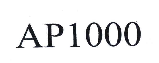 AP1000