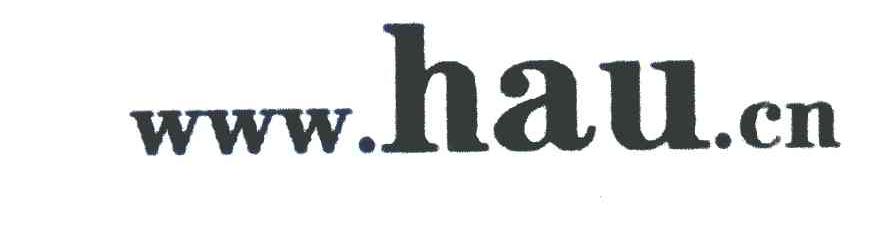 WWW.HAU.CN