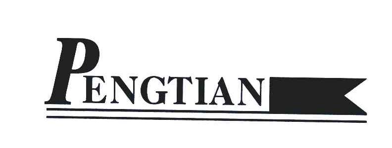 PENGTIAN