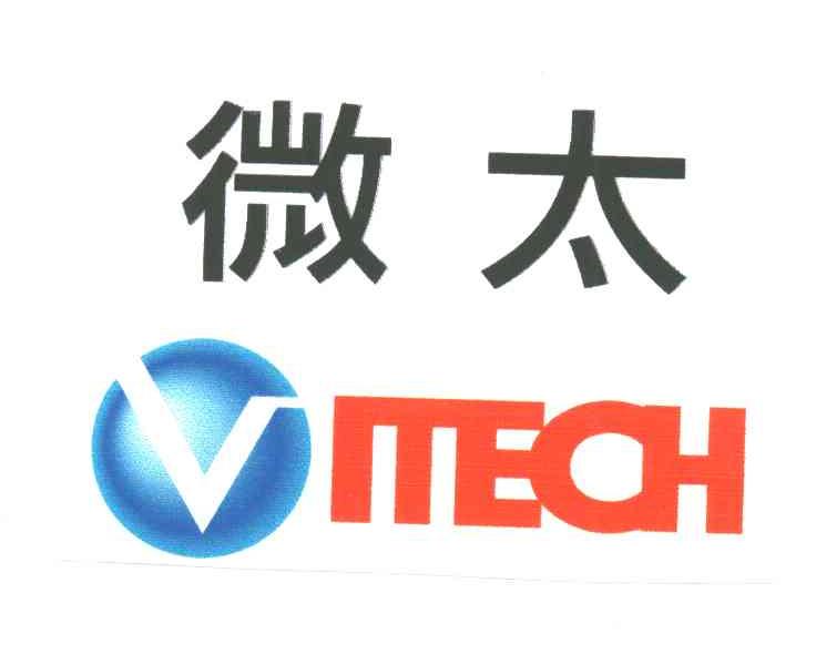 微太;VMECH
