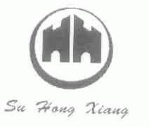 SU HONG XIANG