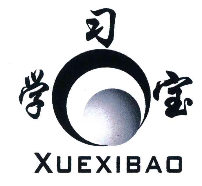 学习宝