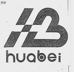 HUABEI