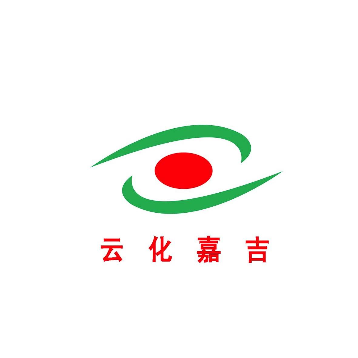 云化嘉吉