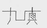 九真
