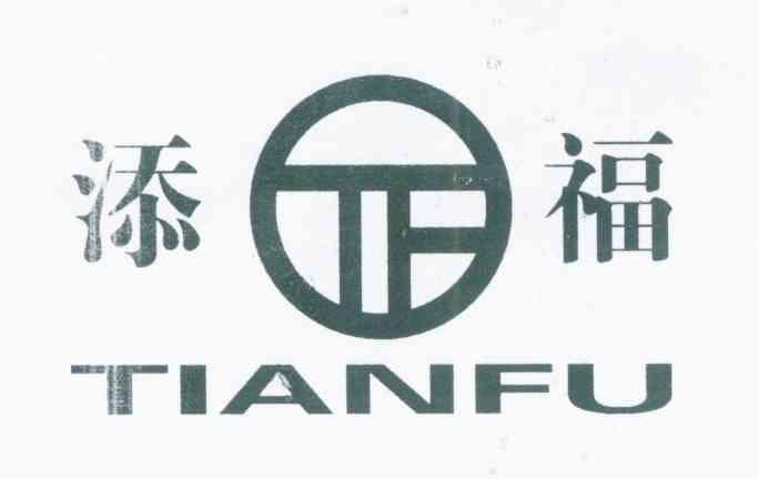 添福 TF
