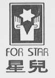 FOR STAR