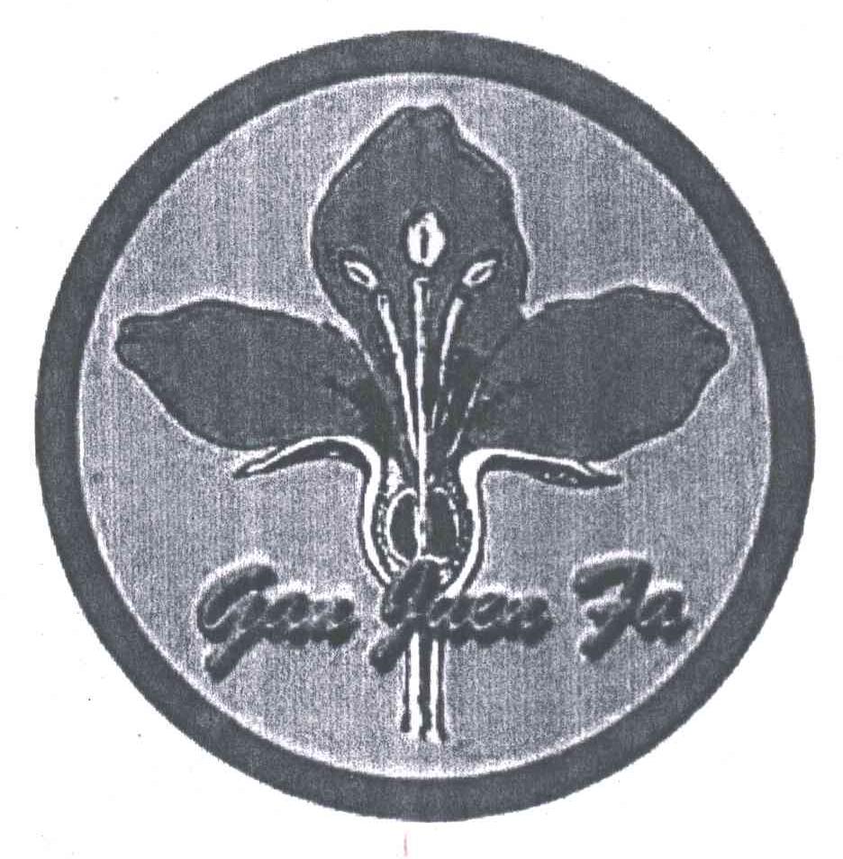 GAN JUEN FA
