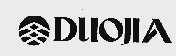 DUOJIA