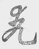 9   九