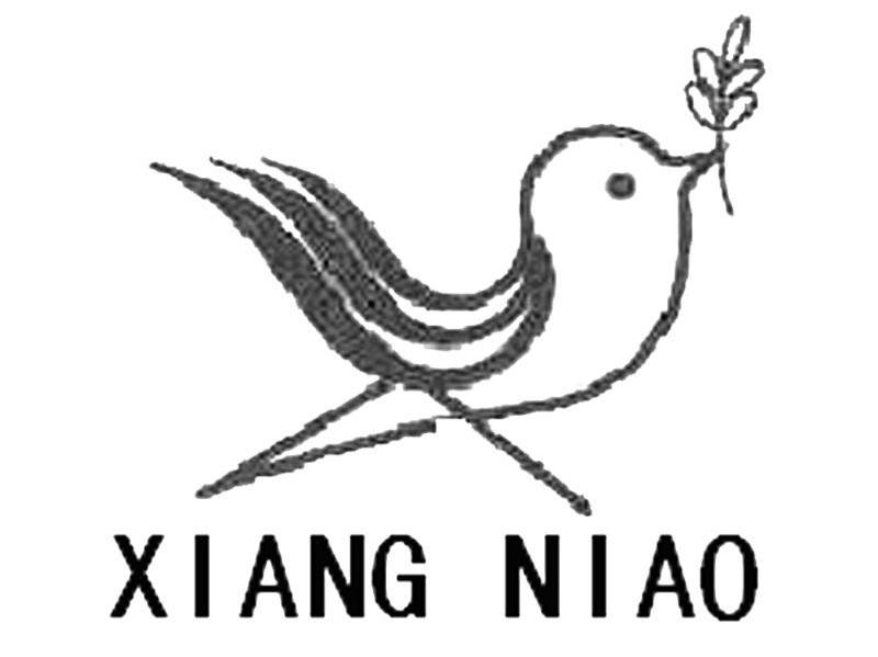 XIANGNIAO