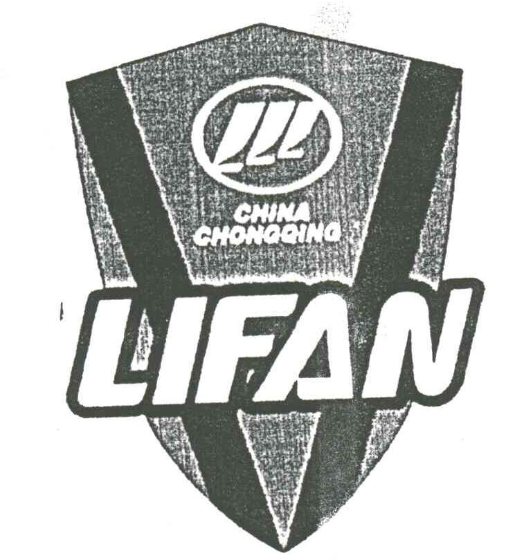 LIFAN;CHINA;CHONGQING