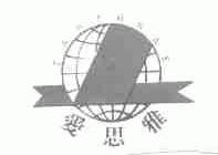 爱思雅;EARTHRAE