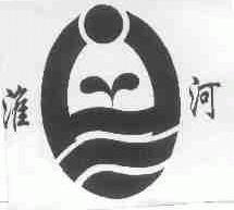 淮河
