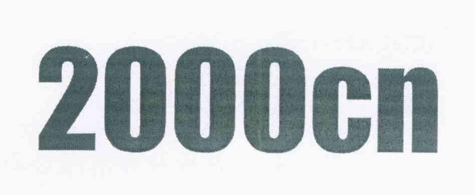 2000CN