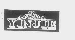 YINJIE
