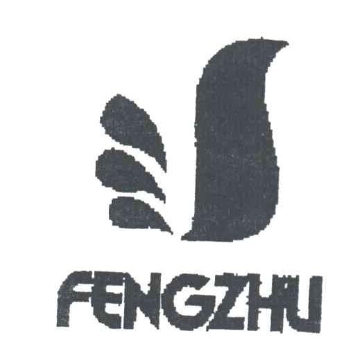 FENGZHU